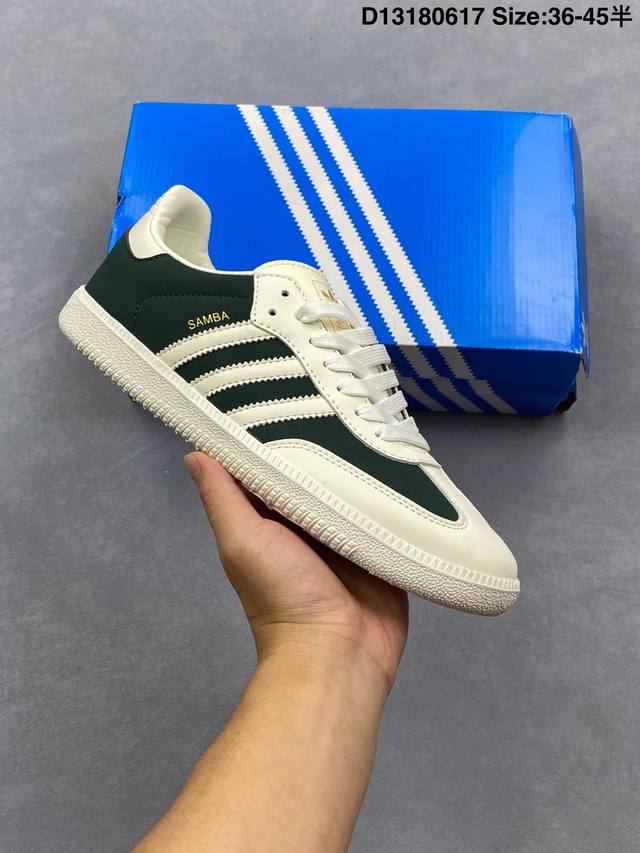 genuine label Adidas Originals Samba Og Samba series Adidas clover gentleman Ger