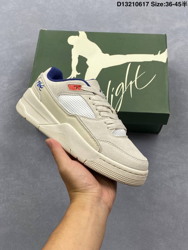 genuine Who Decides War x Nike Jordan Flight Court Ate with non-slip wear-resist