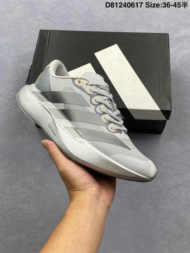 Adidas Ad Adizero Evo Sl M lightweight running shoes, wear-resistant and shock-a
