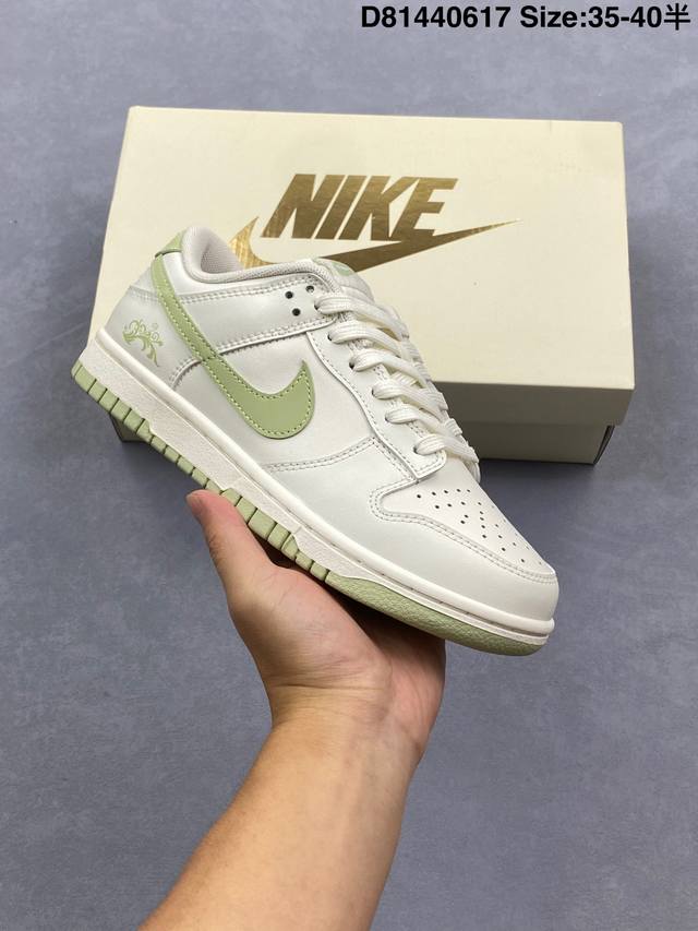 Nike Dunk Spring Letter Item No.: Wg0212-016 Size: 35.5 36 36.5 37 38.5 39 40 D8