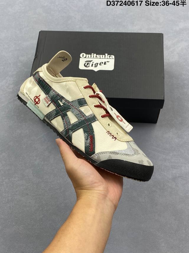 Corporate-level Onitsuka Tiger Mexico 66 Slip-On Low-top Summer Breathable Sport