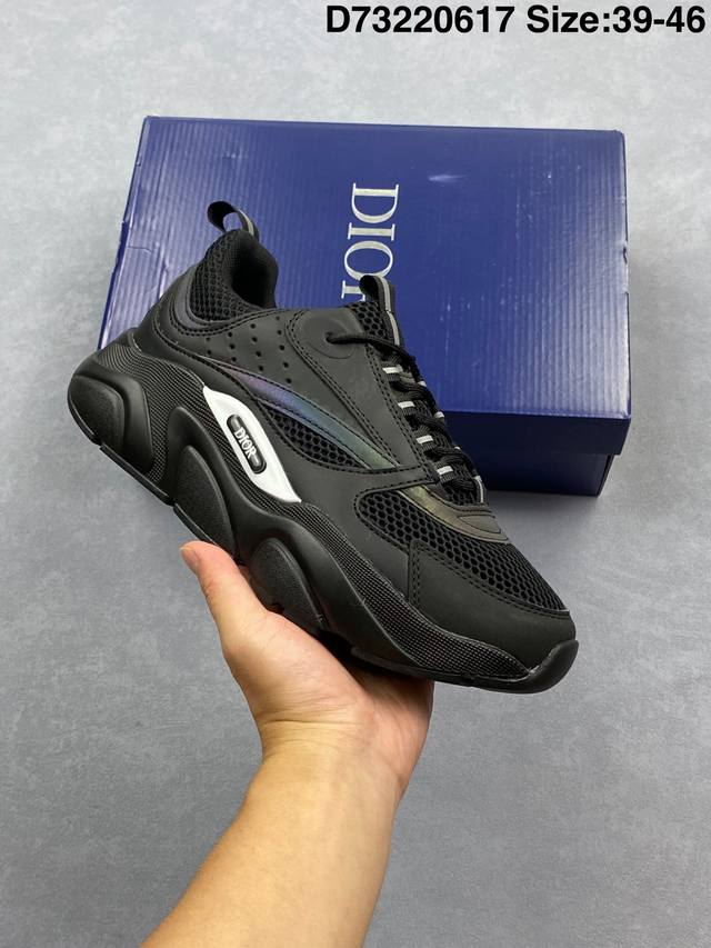 Dior men's shoes D-Connect neoprene sneakers thick sole heightening dad shoes fo