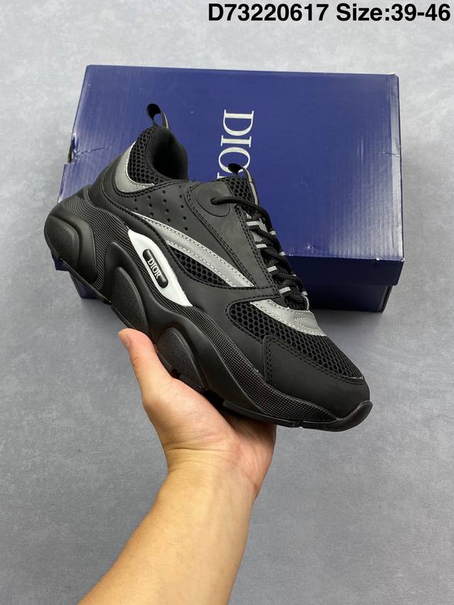 Dior men's shoes D-Connect neoprene sneakers thick sole heightening dad shoes fo