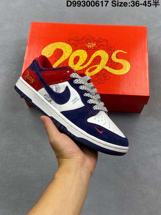 Corporate-level Nike Dunk Low Retro 'Diy high-end customization' Nike low-top ca