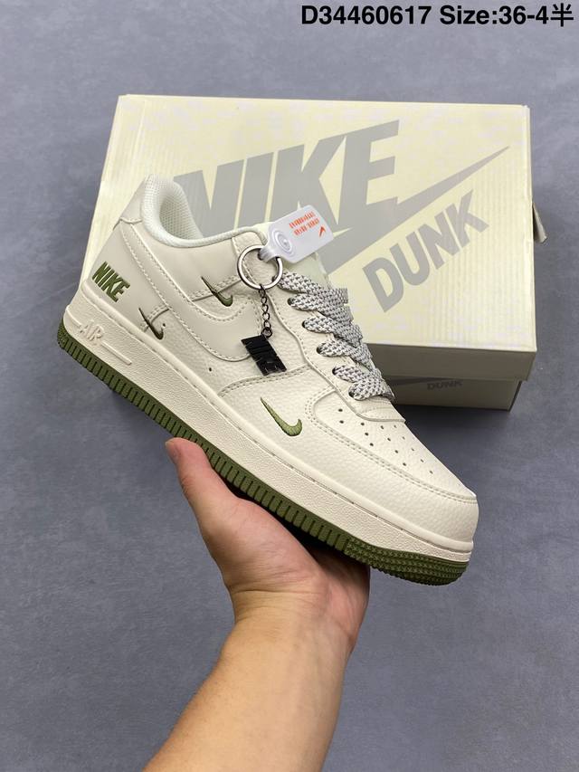 Corporate-level Nike Air Force 1'07 Lv8 Original last and original cardboard to
