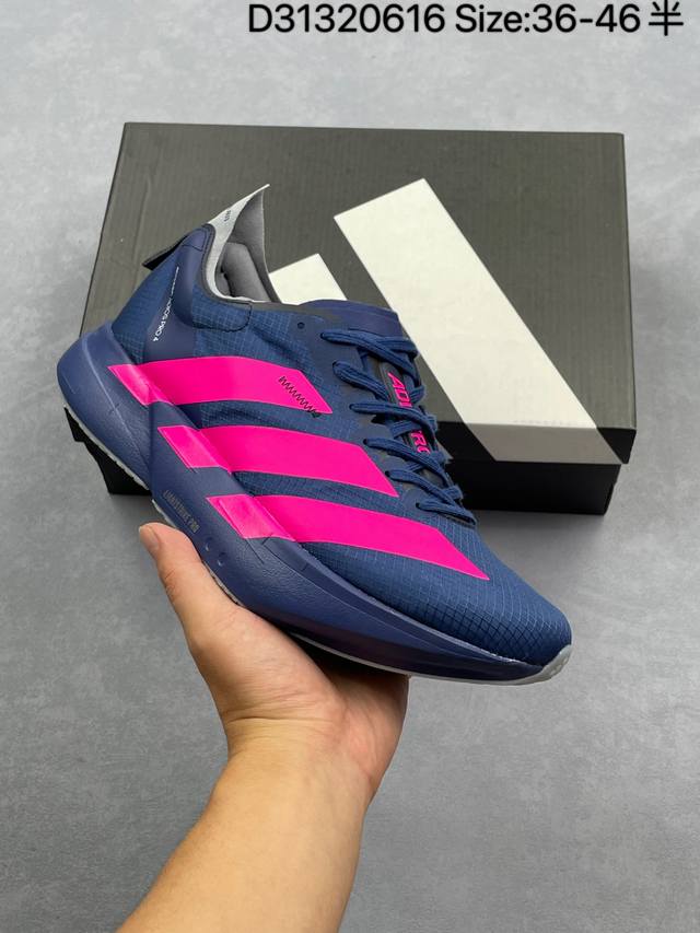 Adidas Adizero Pro Evo 4 M full-length carbon plate Adidas ultra-light breathabl
