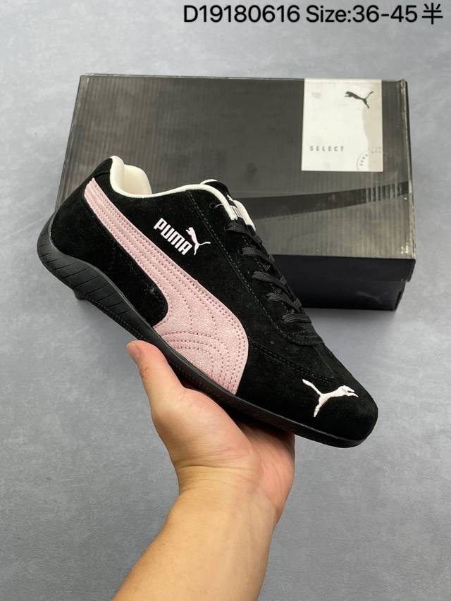 Puma Speedcat Og Puma non-slip wear-resistant life casual sports shoes Official