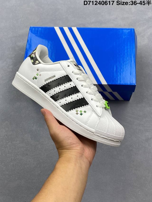 Adidas Superstar Ayoon W Trefoil sneakers classic shell toe sneakers fashionable