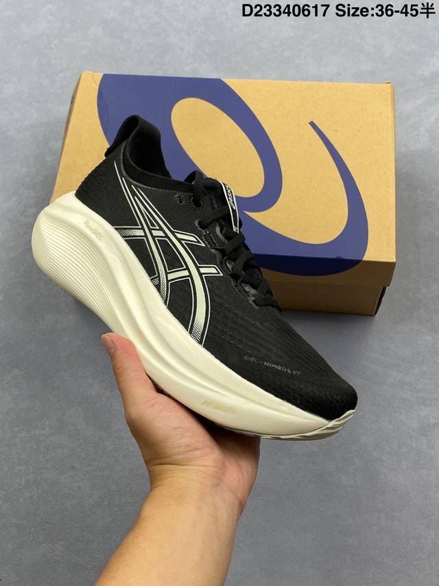 Corporate-level Asics Gel-Nimbus 27 comfortable, non-slip and wear-resistant low