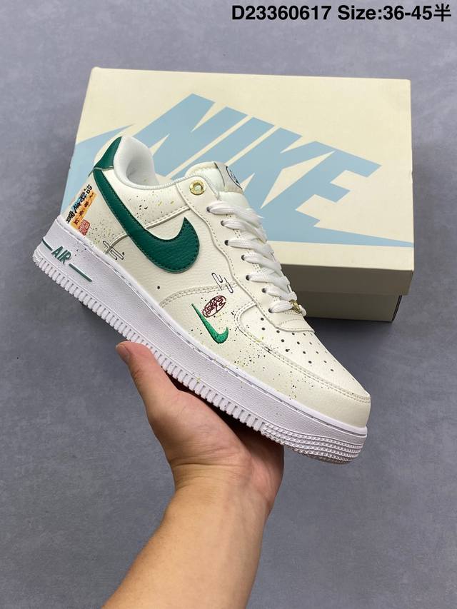 Nike Air Force 1 Low 40th Anniversary Off-White Green Air Force One Low-top Spor