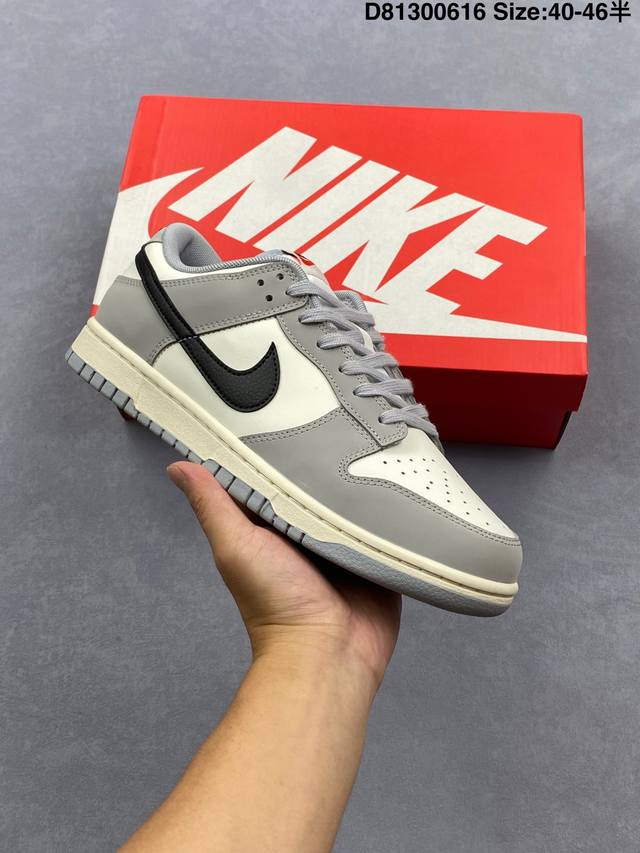 Corporate Nike Dunk Low Dunk Series Retro Low-top Casual Sports Skateboard Shoes