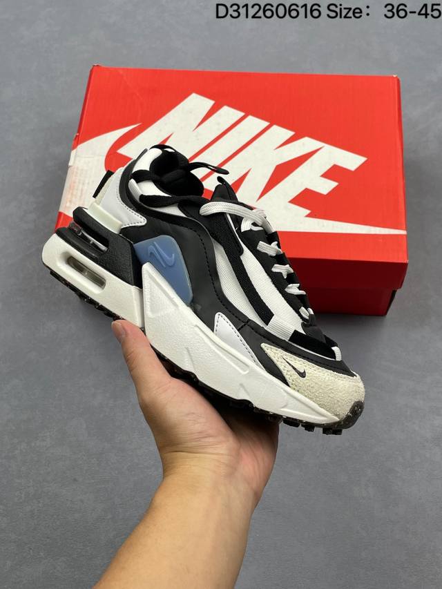 Nike Air Max Furyosa's colorful aesthetics continue the Air Max family's high-te