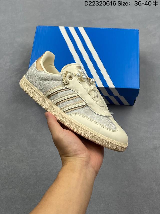 Addis Original Samba Og Retro Samba Shoes Dexun This Samba shoe showcases high-q
