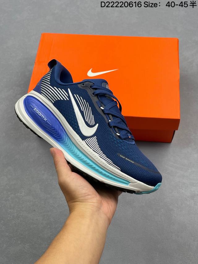 genuine Nike Vomero 18 Nike comfortable shock-absorbing non-slip low-top running