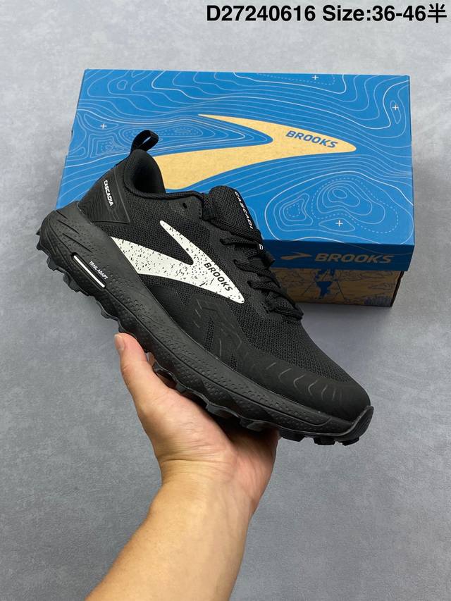Brooks new men's shoes Cascadia 17 series outdoor mountain cross-country running