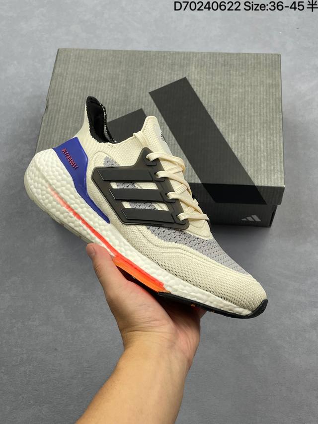 Adidas Ultraboost Light series low-top sock-style knitted breathable cushioning