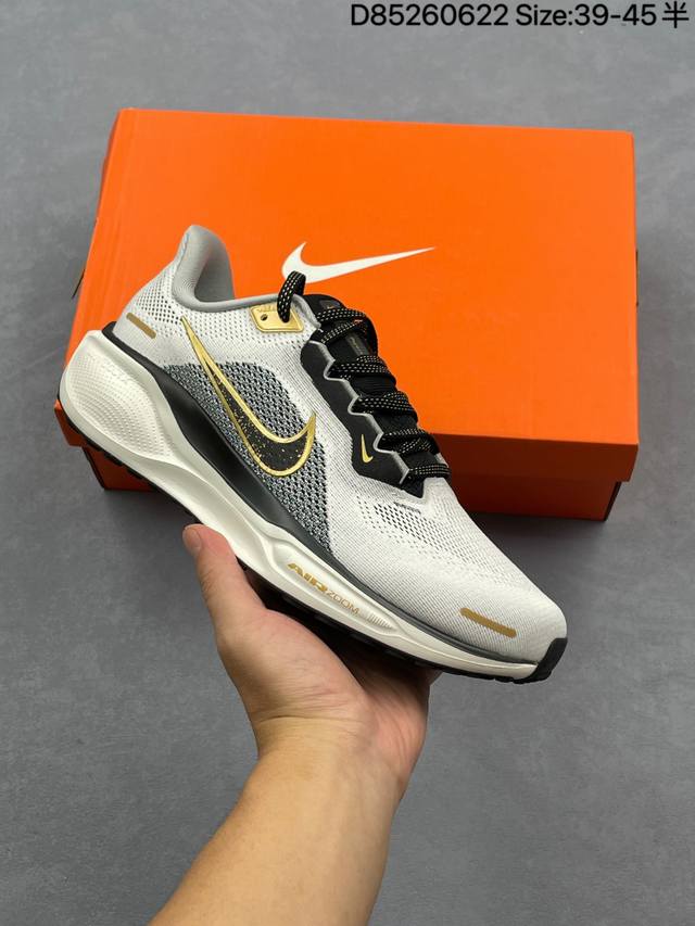 Corporate Nike Air Zoom Pegasus Plus Nike Pegasus Enhanced Edition Series Low-to