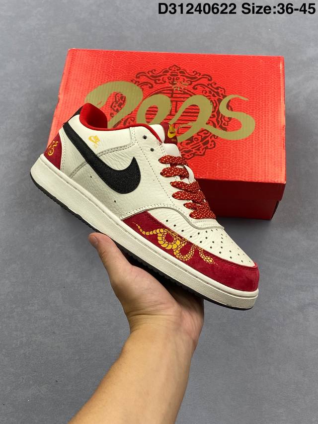 Nike Court Vision Lo low-top versatile breathable casual sports sneakers Combini