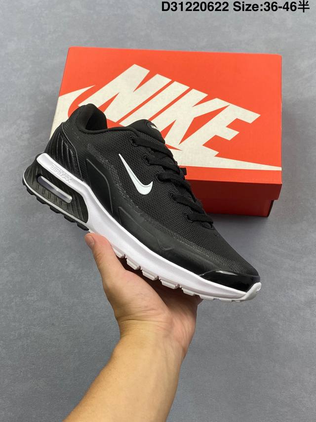 Nike Air Max Bia cushioning sports running shoes The core highlight lies in its