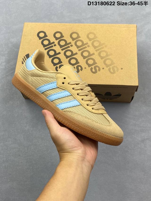 Adidas Smaba official new product new color matching super soft leather stitchin