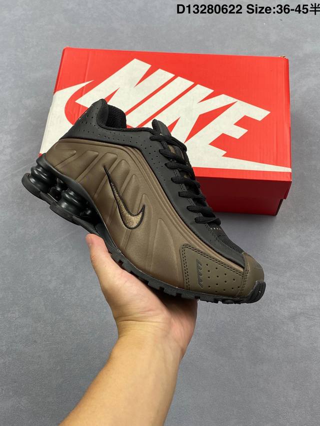 Nike Shox Enigma Sp Bb4 Air Column Series Technology Cushioning Sports Running S