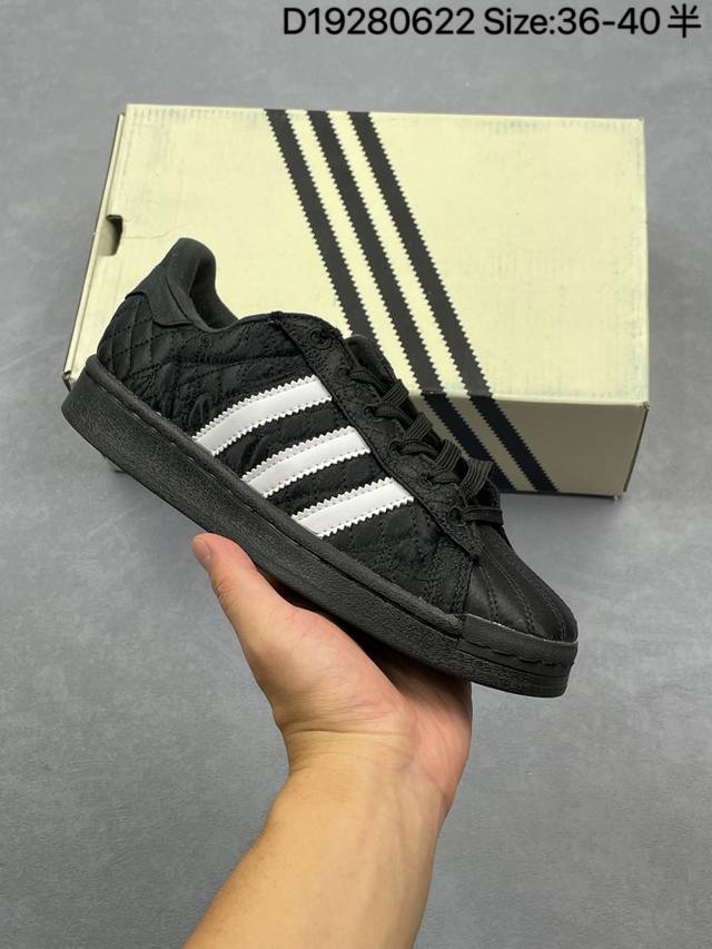Corporate Caroline Hu x Adidas Originals Superstar W Trendy Fashion Anti-slip Sh