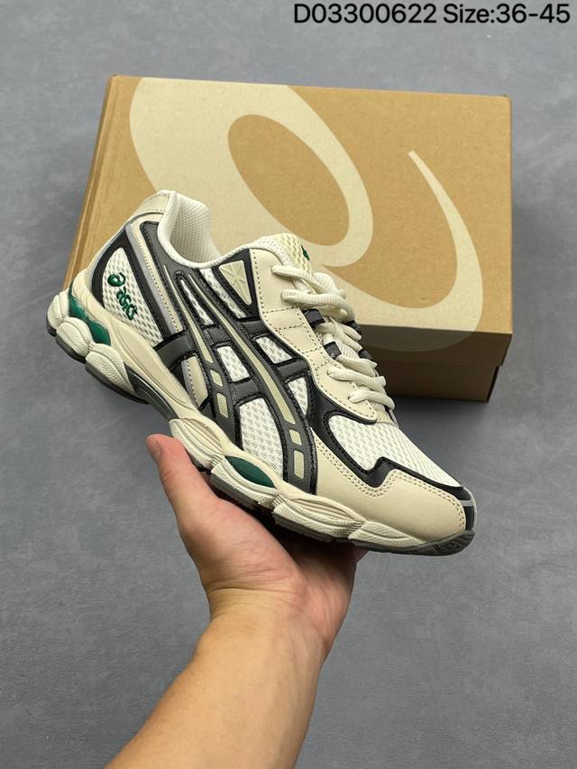 Corporate-level Asics Gel-Nyc 2055 breathable mesh upper with some synthetic lea
