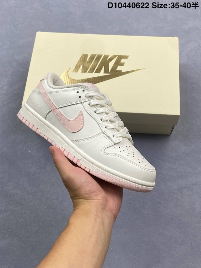 Nike Dunk Low Dunk Series Retro Low-top Casual Sports Skateboard Shoes Uses soft