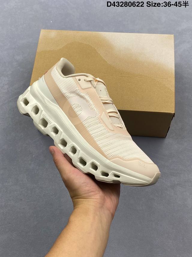 On Cloudpulse lightweight sports casual shoes The foot feels very comfortable. T