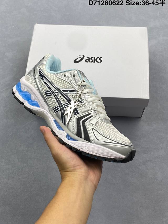 Corporate-level Asics Gel-Kayano 14 Corporate-level version silver-gray green AS