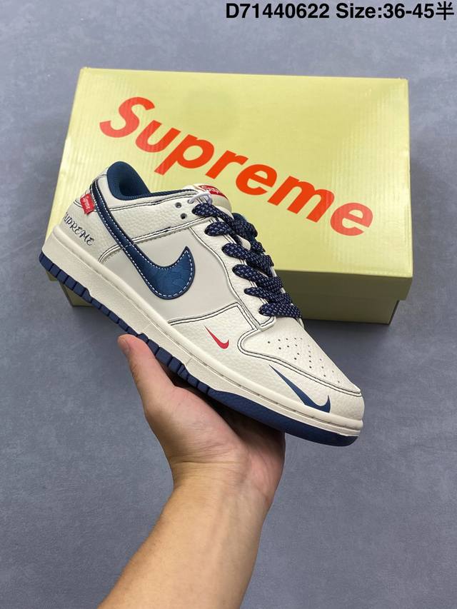 Nike Sb Dunk Low joint Pure original factory product Highly recommended Original