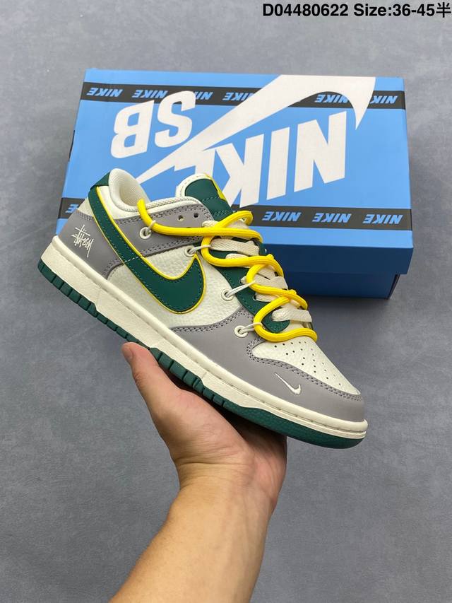 Corporate Nike Sb Dunk Low Pro Unisex Retro Sneakers. Made with a soft leather u