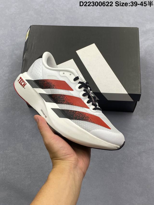 Adidas Adizero Evo Sl M Adidas ultra-light breathable cushioning running shoes T