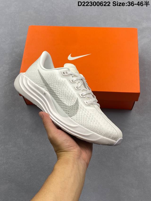 Corporate-level Nike Air Zoom Pegasus Plus Nike Pegasus enhanced version series