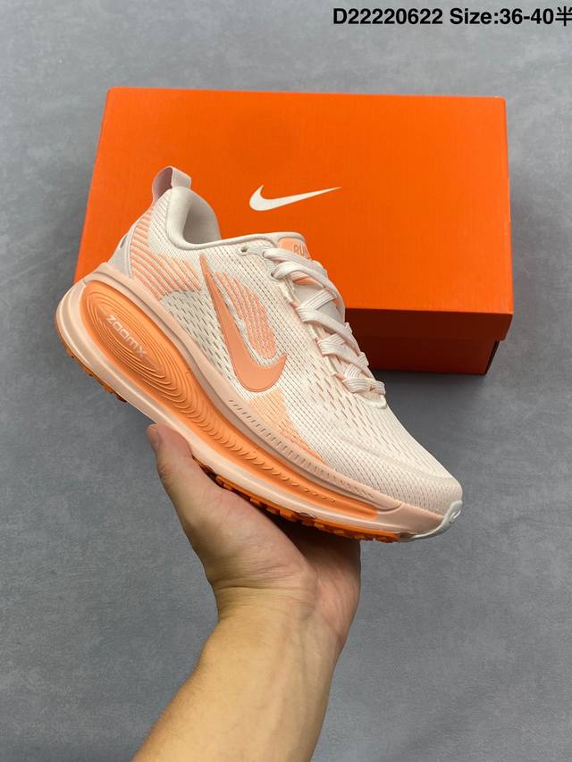 Authentic Nike Vomero 18 Nike comfortable shock-absorbing and non-slip low-top r