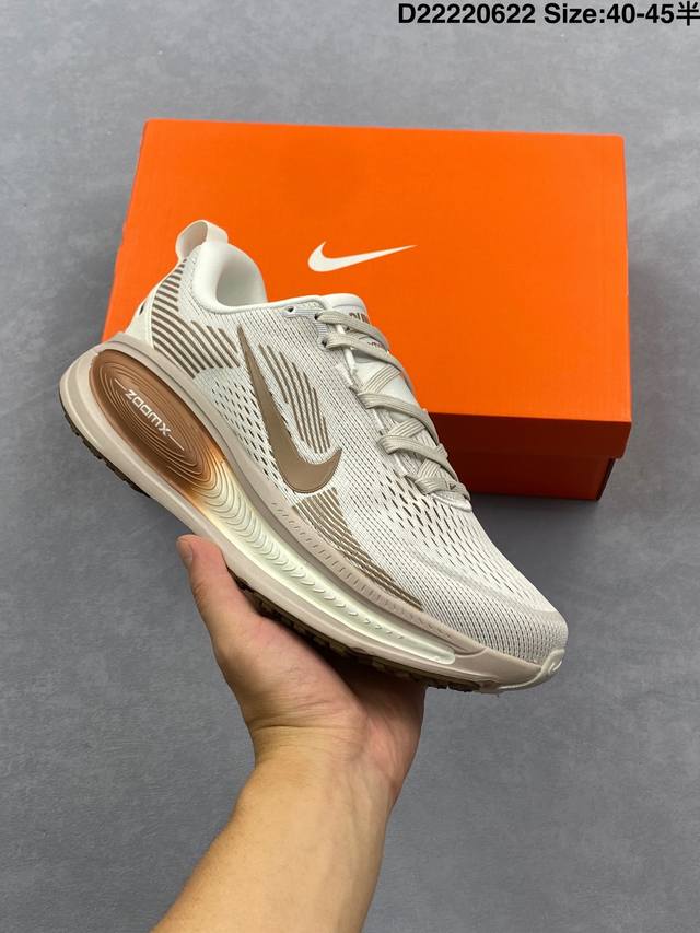 Authentic Nike Vomero 18 Nike Comfort Shock Absorption Non-slip Low-top Running