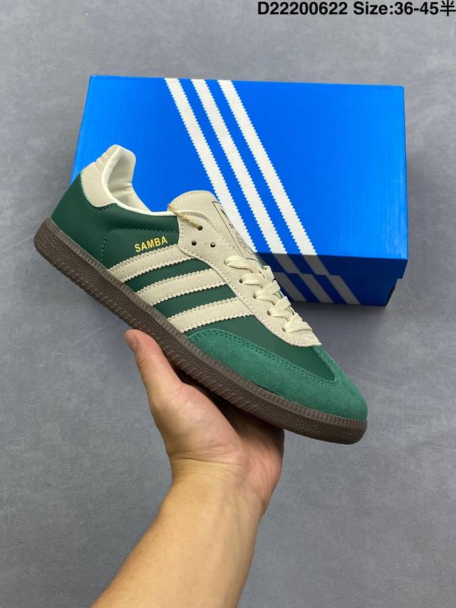 Adidas Adidas Originals Wb Pony Tonal Samba Og Samba series gentleman German tra