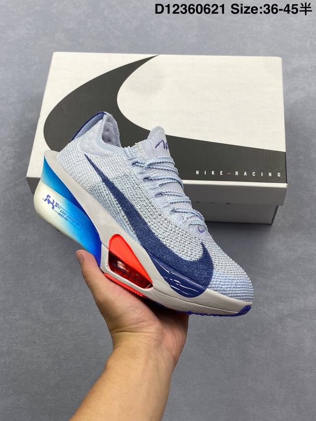 Corporate Nike Air Zoom Alphafly Next% 3rd Marathon 3rd Generation Original Labe
