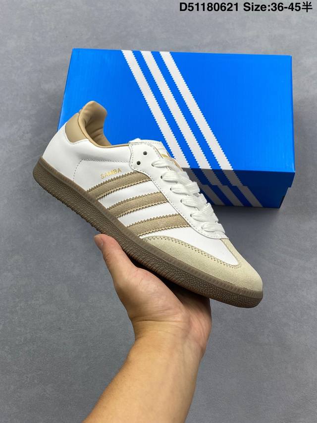 Adidas Originals Samba Og Samba series gentleman German training football style