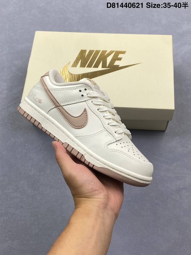 Nike Dunk Low Dunk Series Retro Low-top Casual Sports Skateboard Shoes Item No.:
