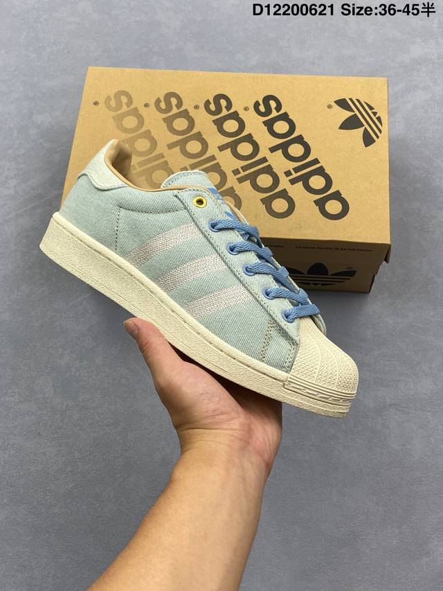 Adidas Ad Originals Superstar classic shell toe casual sneakers pure original sh