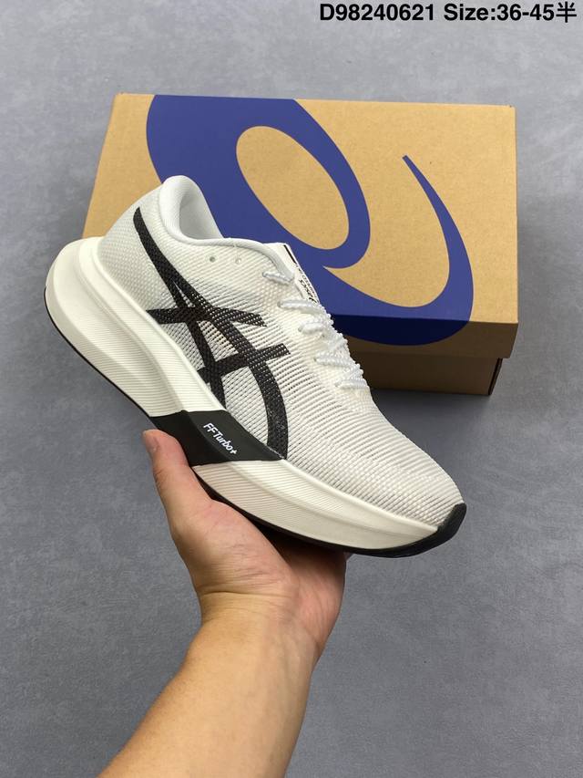 Corporate-level Asics new Metaspeed Sky running sports racing shoes are lightwei