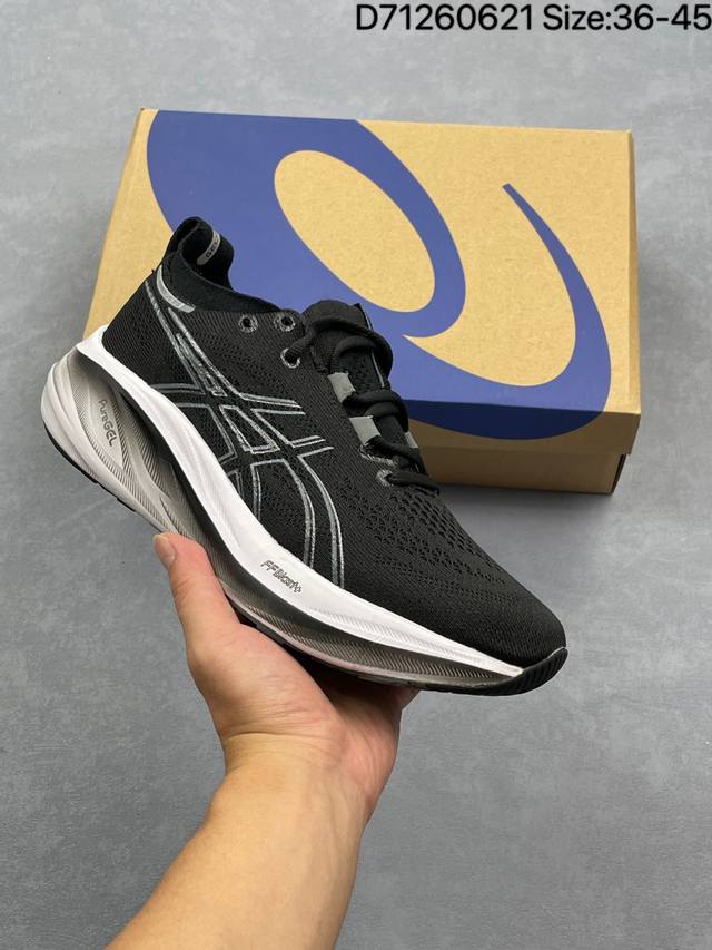 Asics GT-2000 12 shock-absorbing protection running shoes breathable and lightwe