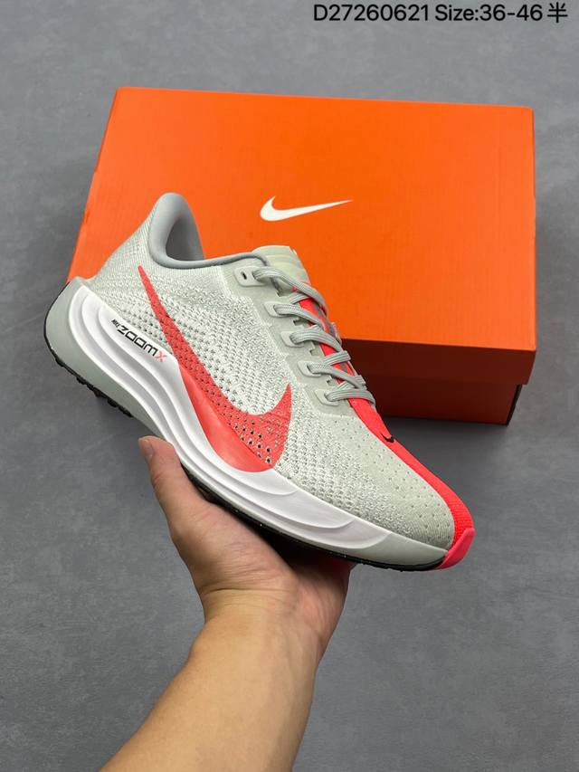 Nike men's and women's shoes are half-size, upgraded from the original last and