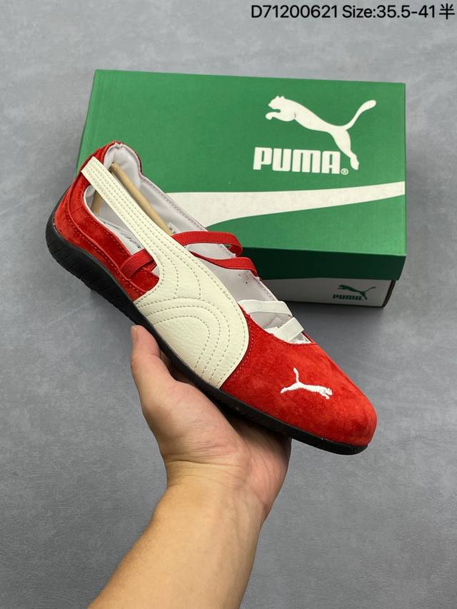 Corporate-level Puma Speedcat Simple fashion casual temperament versatile single