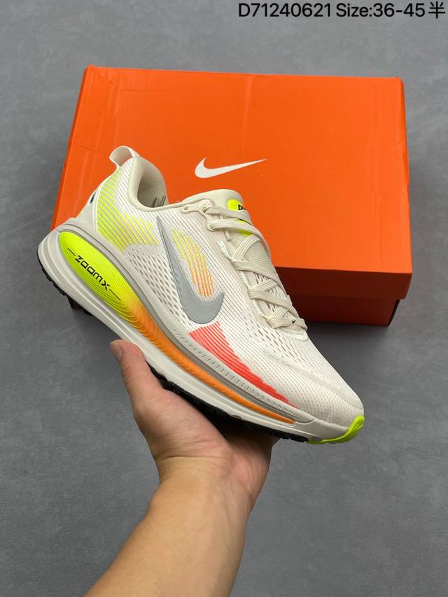 Nike Air Zoom Vomero 18 Moon Landing 18 2025 New Cushioning Casual Running Shoes