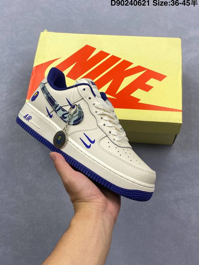 Nike Air Force 7 Lv8 Original last and original cardboard to create a pure low-t