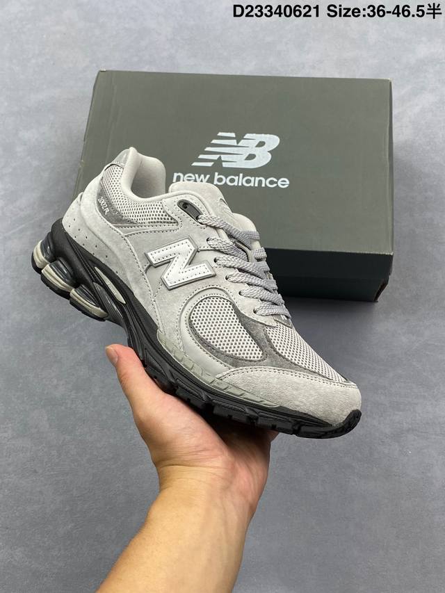New Balance 2R New Balance classic color scheme follows the classic technology a