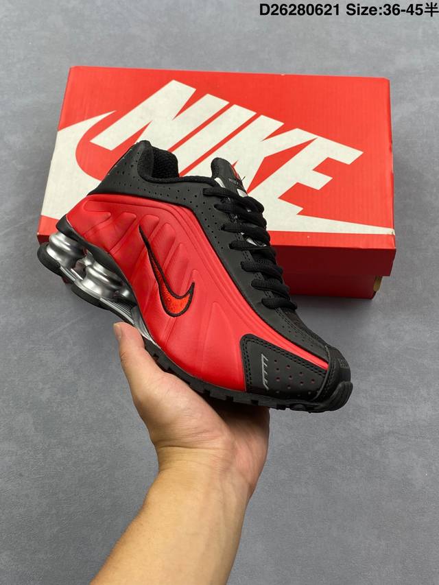 Nike Shox R4 Series Nike Low-top Sports Leisure Air Cushion Sneakers Jamaican-Br