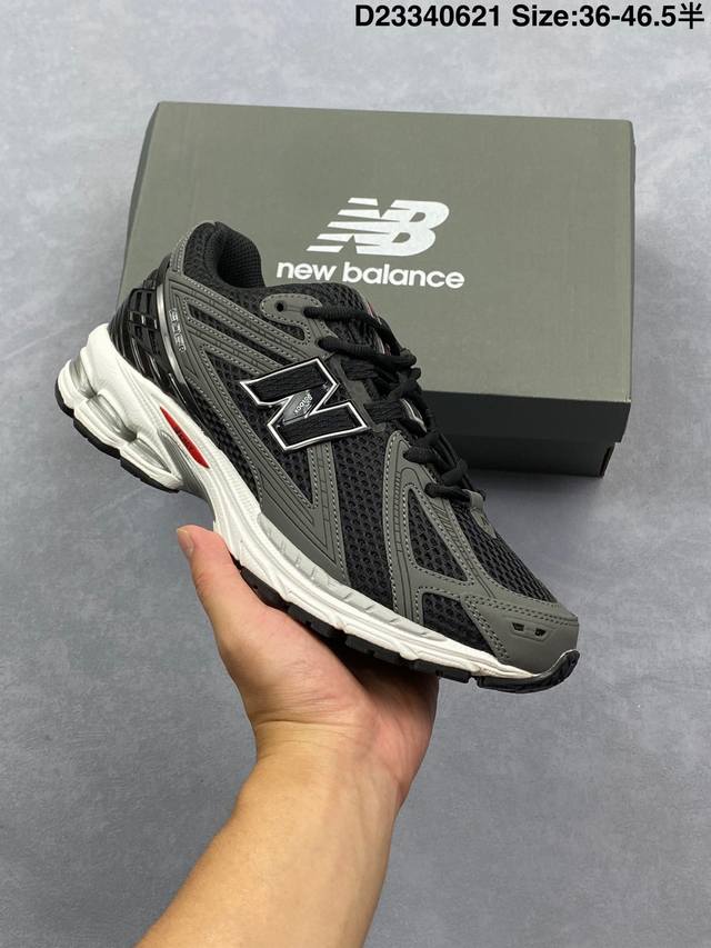New Balance M1906 series New Balance retro single product treasure dad shoe styl